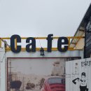 1004CAFE