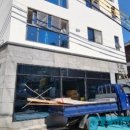 동구 수정동 주택 디지털 도어락 설치후기