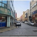 로얄부동산중개사무소 이미지