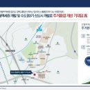 역동 133-24 이미지