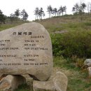 진달래공원 이미지