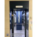 광개토부동산중개사무소 이미지