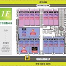 청북프라자 이미지