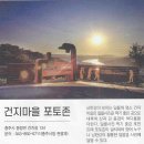 교대역 13번출구 뒤 1 이미지