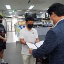 고려성민태권도장 이미지