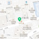로덴행복을주는치과의원 이미지