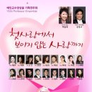예인기획 이미지