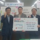 ㈜드림에코 이미지