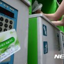 납부필증+기타 이미지