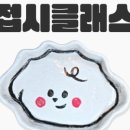 문화빌딩 네이버블로그