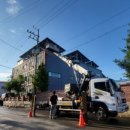 주식회사 인천차 이미지