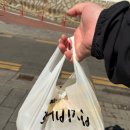 두꺼비부대찌개 | 수원 부대찌개 맛집 추천 두꺼비식당 매산본점 매장 포장 주차 이용후기