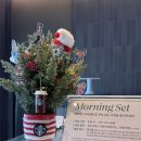 코코세라믹 | 2025 스타벅스 겨울MD 프리퀀시 코코말차 윈터 스카치 바닐라라떼 후기