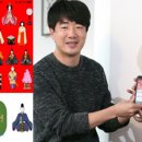 경남산업기술진흥법인