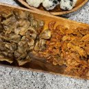 명땡초닭발 네이버블로그