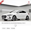 케이카몰 네이버블로그