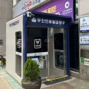 도화1동 이미지