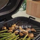 닌자 스마트 에어그릴 에어프라이어 사용법 &amp; 요리