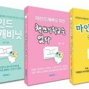 찐짜루 이미지