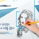 노블클래식의원 이미지