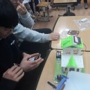 무등중학교 이미지