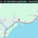 언덕위의하얀민박 이미지