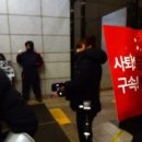 티와이인터내셔널