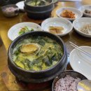 솔빛로 85 이미지