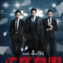 (주)진명 이미지