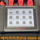 뉴현대마트 이미지