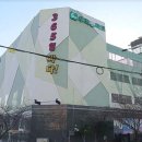 부산신호2차부영사랑으로어린이집 네이버블로그