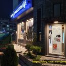 파리바게뜨부천옥길점