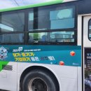 주식회사번창