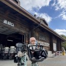 상업용17 | 17개월 아기랑 후쿠오카 3박4일 여행 다녀온 후기(숙소, 맛집, 관광지 추천)