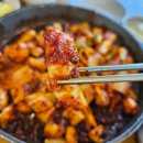 조가네 | [시흥 물왕 맛집] 물왕저수지 맛집 조가네갑오징어 후기