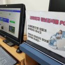 코지마안마의자마창진총판
