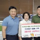 (주)인맥에프엔씨