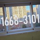 동성그린아파트 이미지