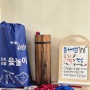 설연휴 가족모임 성공💦 명지워터룸 플레이맘 워터룸 부산명지점 후기