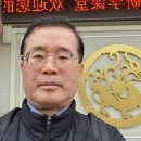 양산신-2001 | ❤️ 정병두박사 ❤️ -동래정씨(東萊鄭氏)의 기원과 분파에 관한 연구❤️고토수복❤️