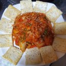 요루꼬치