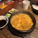 학성뚝배기 이미지