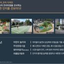 라끄라끄 이미지