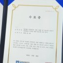 엠에스테크 이미지