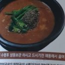 밀 마당 이미지