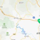 강청경로당 이미지