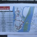 강서구-15 이미지