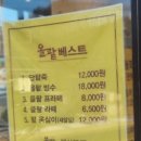학현로 이미지