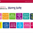 라마다 노래연습장 이미지