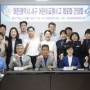 미래용역 이미지